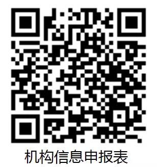 2018广东投融资对接会 | 广州、深圳、清远、汕尾，广东省内最后一波项目展示