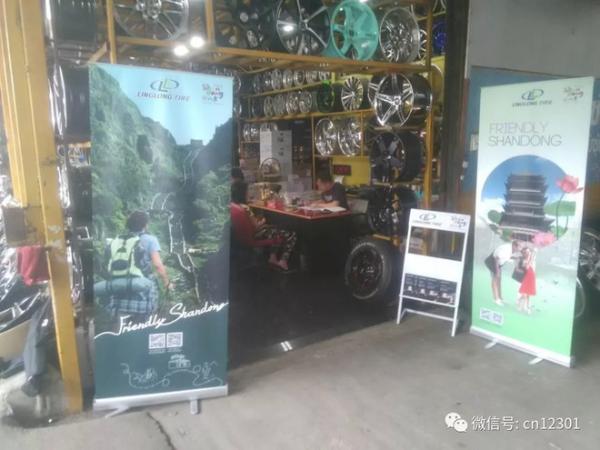 好客山东旅游目的地推广走向海外的启示