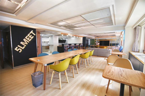 生活共享方式平台共享际完成近2亿元B+轮融资