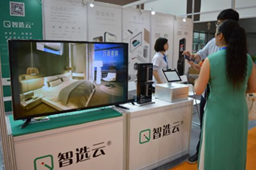 卢俊杰：酒店该如何正确迎合消费升级?