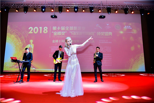 第十届全球酒店业文化产业高峰论坛在深成功召开