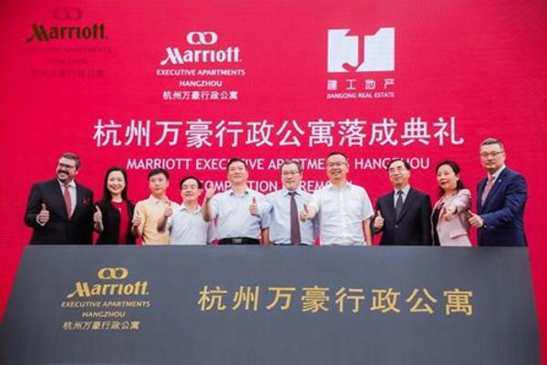 万豪行政公寓5月29日开业_TOM旅游