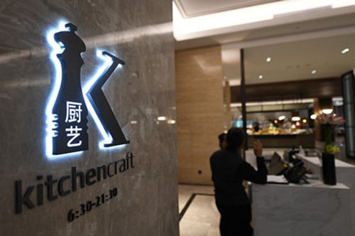 杭州萧山中赢希尔顿酒店6月1日开业