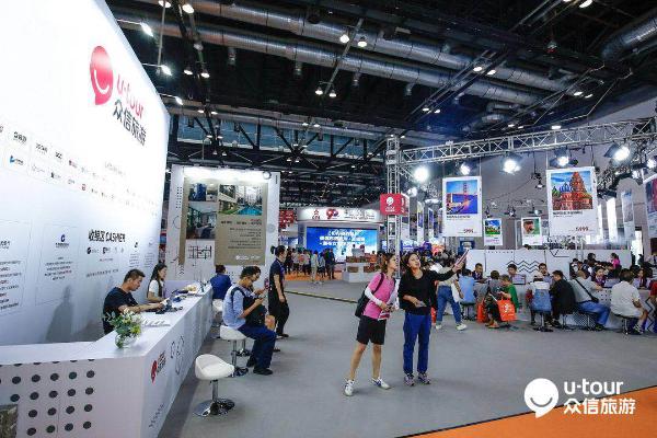2018北京国际旅游博览会圆满落幕