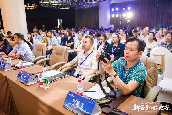 新疆旅游系列活动亮相2018北京国际旅游博览会