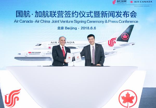 中国国航与加拿大航空签署联营协议 系中国-北美洲航空公司间首例