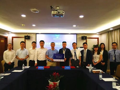 纽宾凯酒店集团与威玖公司合作 酒店预计2019年开业