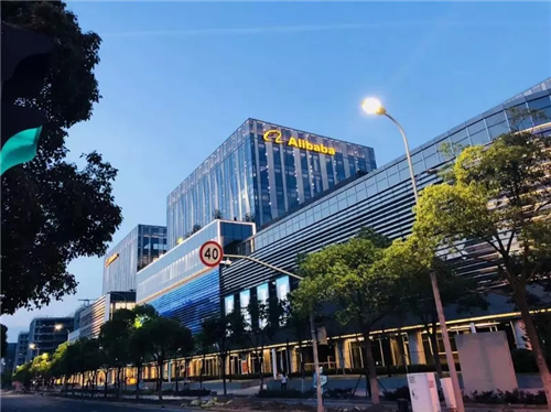 方糖小镇、优客工场牵手阿里巴巴打造上海虹桥神鲸空间