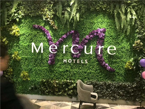 上海虹桥九亭天地美居酒店6月8日开业