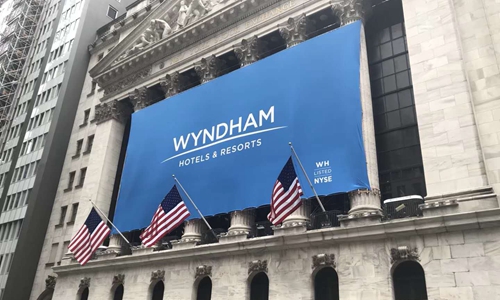 完成分拆 温德姆酒店及度假村在纽交所独立上市