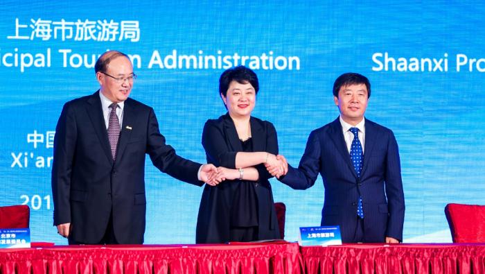 国内首个入境游省际合作机制建立 北京、上海、陕西三省市携手发力