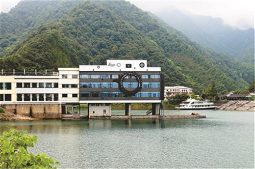 千岛湖“徕卡大相机”酒店7月9日正式“开机”