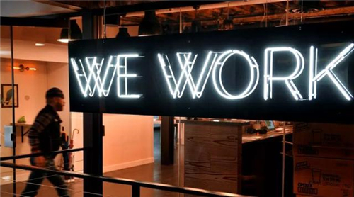 WeWork正式进驻杭州 预计10月1日揭幕