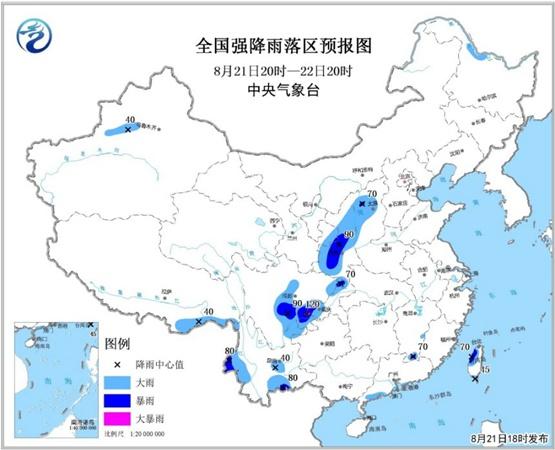 暴雨蓝色预警：陕西四川等11省区有强降雨