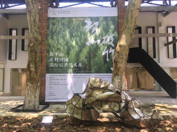 莫干山的困局真的无解吗？