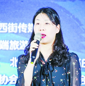 旅游企业拿什么争夺新流量