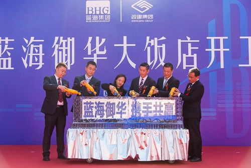 青岛再添五星级高端酒店 蓝海御华大饭店拟2019年5月开业