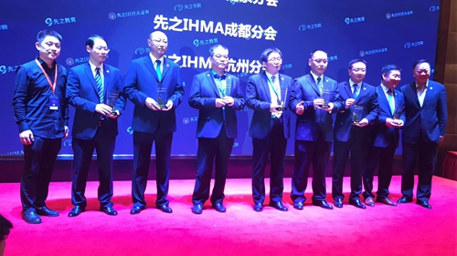 张伟出任江西省前湖迎宾馆总经理