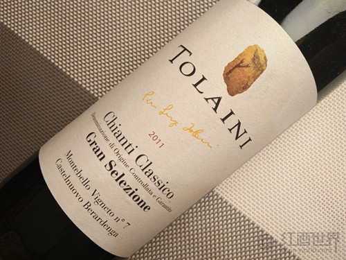 傻傻分不清的“基安帝”术语