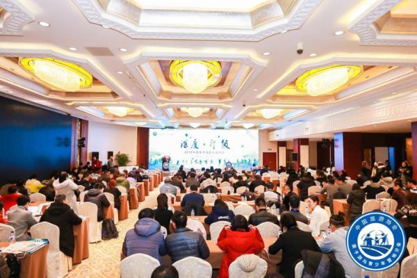 中国亲子文旅行业峰会在京召开