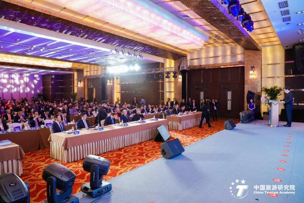 2018旅游集团发展论坛在京召开 旅游集团二十强名单发布