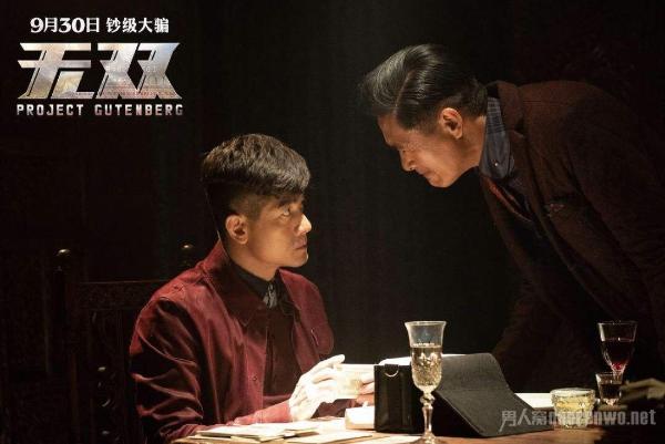 无双经典台词 如果我的价值就是作假你能接受吗
