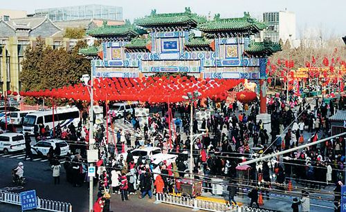 北京市春节旅游人均花费首过千元