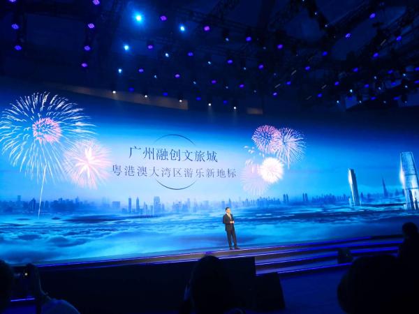 广州、无锡融创文旅城将于6月开门迎客