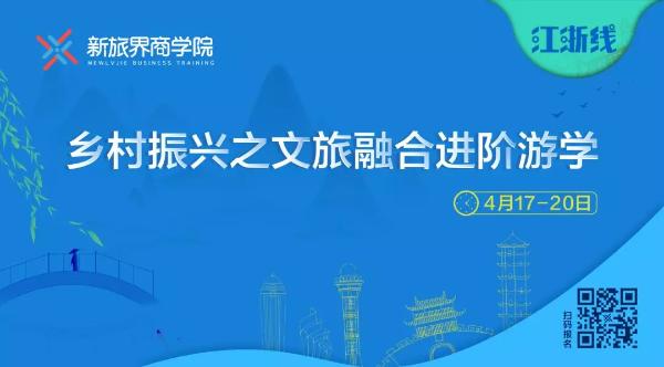 云南城投以底价3.64亿挂牌昆明天堂岛项目