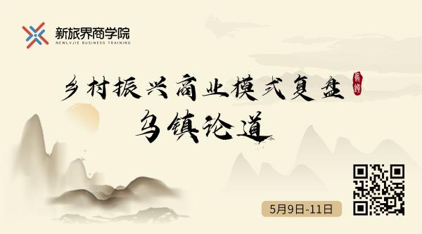 海航控股第一季度净利润11.4亿元 同比下降14.77%