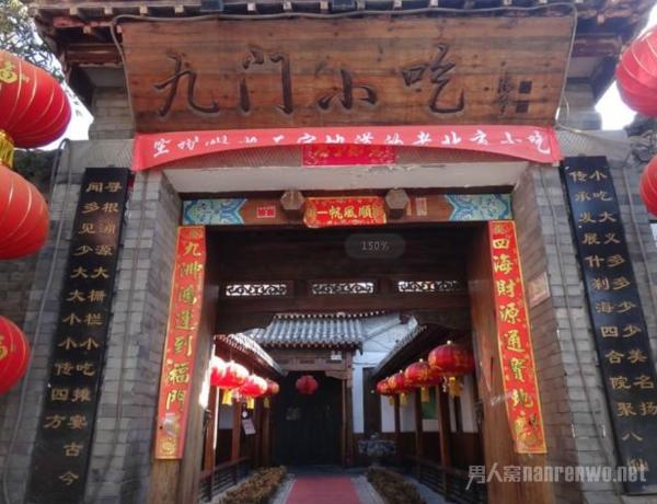 北京旅游必去的小吃街 让你从头吃到尾 完全忘记减肥