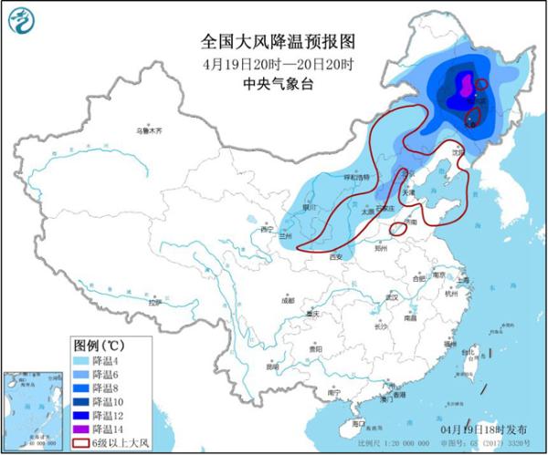 “全能型”冷空气横扫南北方 东北局地降温或达20℃