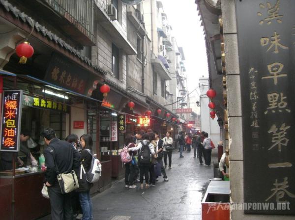 中国小吃最多的城市 在这3个城市想瘦都难
