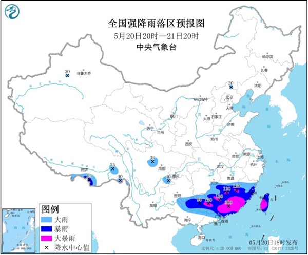 暴雨黄色预警：江南华南等地有暴雨并伴强对流天气