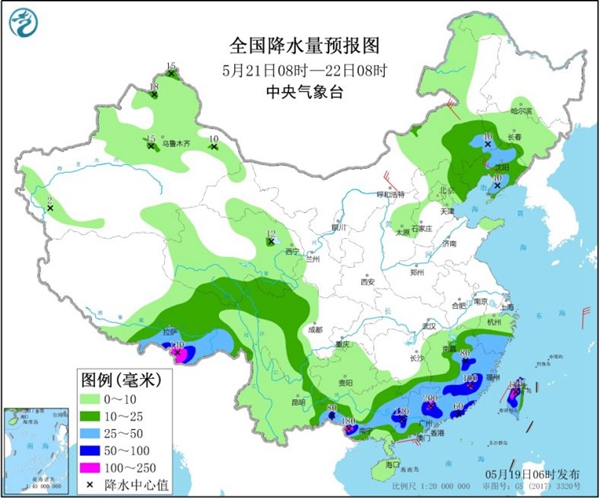 暴雨+雷暴大风！南方强降雨今夜登场 江南华南雨势最强