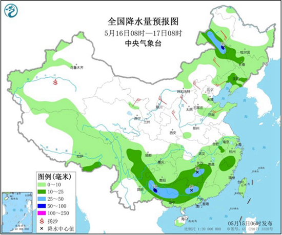 南方遭强降雨接连“袭击” 北方今起气温起伏震荡