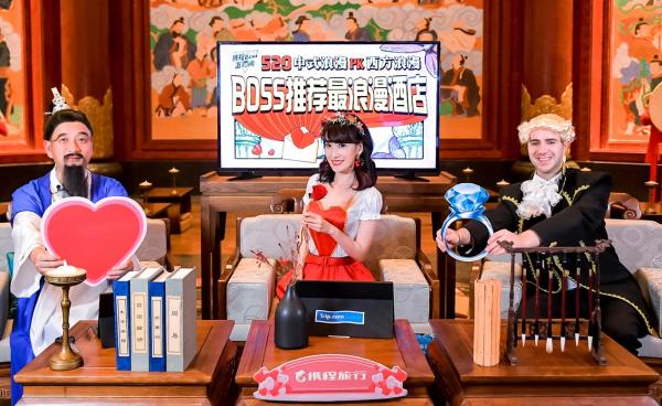 梁建章10场直播：踏遍1/3个中国 多省“游客信心指数”回血7成