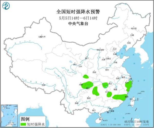 强对流天气蓝色预警：全国5省市有雷暴大风或冰雹