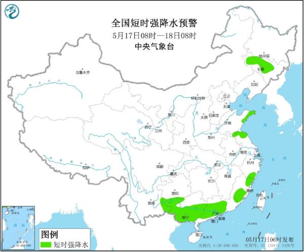 强对流天气蓝色预警 吉林山东江苏等7省区有雷暴大风或冰雹