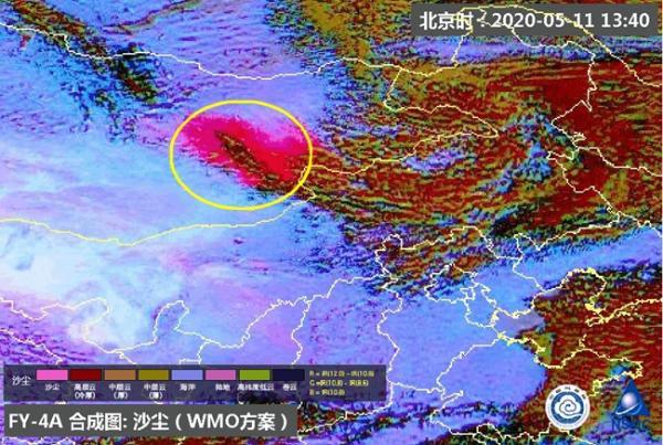 沙尘16时前后抵达！北京能见度短时下降 晚高峰或受影响