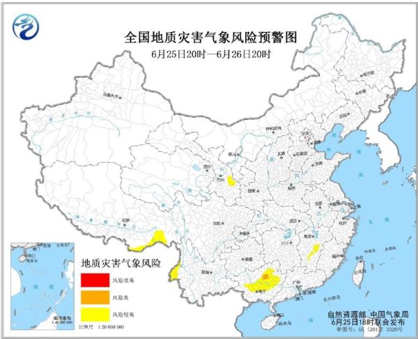 地质灾害气象风险预警：江西广西云南等地需警惕地质灾害