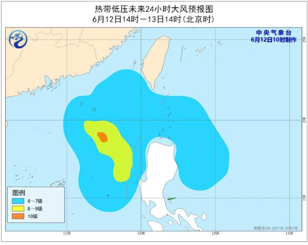 台风“鹦鹉”周日或登陆广东 广东气象局启动三级应急响应