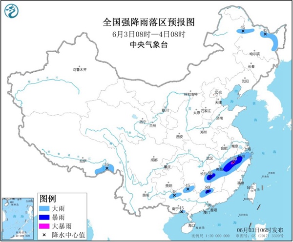 暴雨蓝色预警：浙江江西湖南等7省区部分地区有大到暴雨