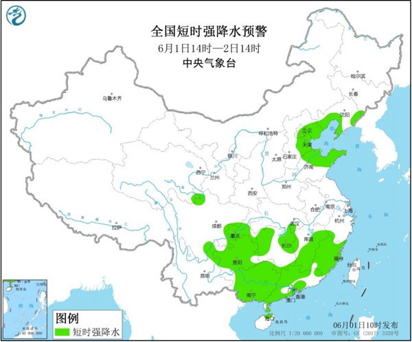 强对流预警升级为黄色！京津冀等7省市有雷暴大风或冰雹