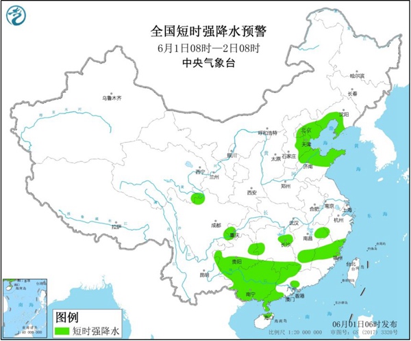 强对流天气蓝色预警：京津冀等6省市有雷暴大风或冰雹