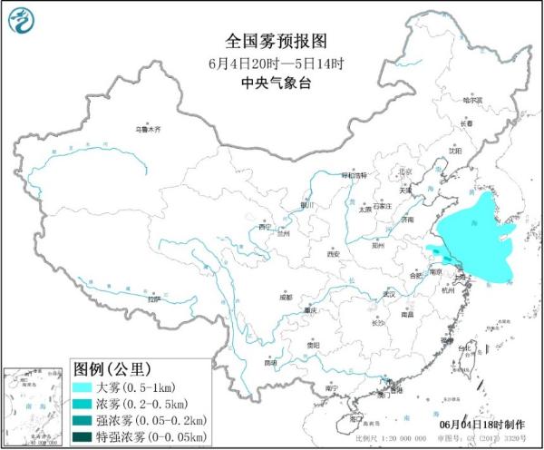 大雾黄色预警 江苏中部等地部分地区有大雾
