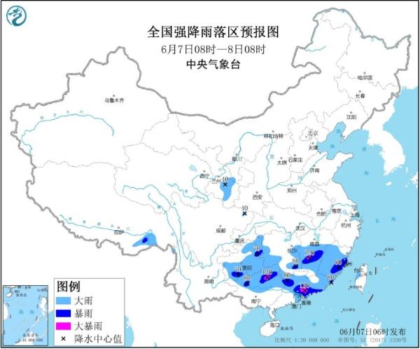 暴雨蓝色预警 广西广东江西等地局地有大暴雨