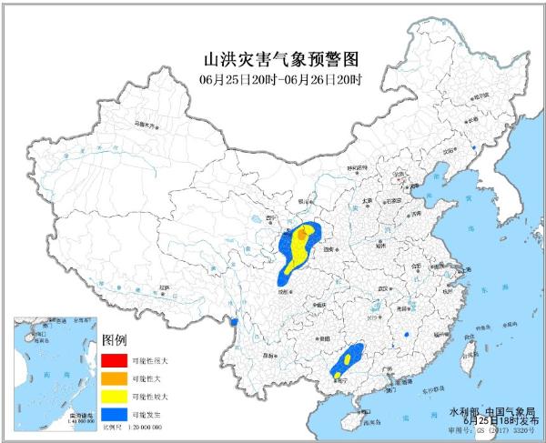 山洪灾气象预警：广西四川甘肃宁夏等地需警惕山洪灾害