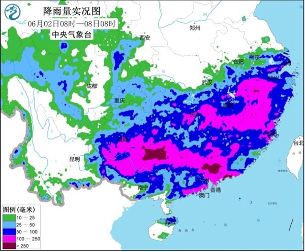 华南江南等地遭入汛以来最强降雨 未来四天仍将维持暴雨模式