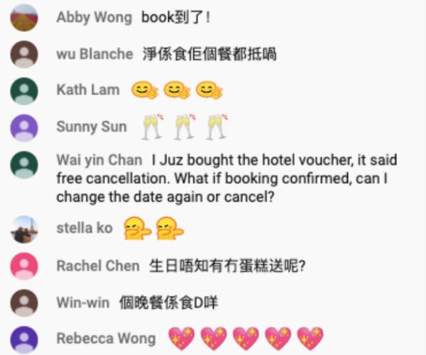 携程“V计划”出海 开启“全球直播带货”
